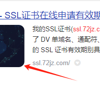 逗号CMS/ThinkPHP文章内容图片自动添加标题为alt和title属性