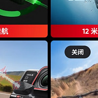 影石AcePro2，骑行Vlog神器？