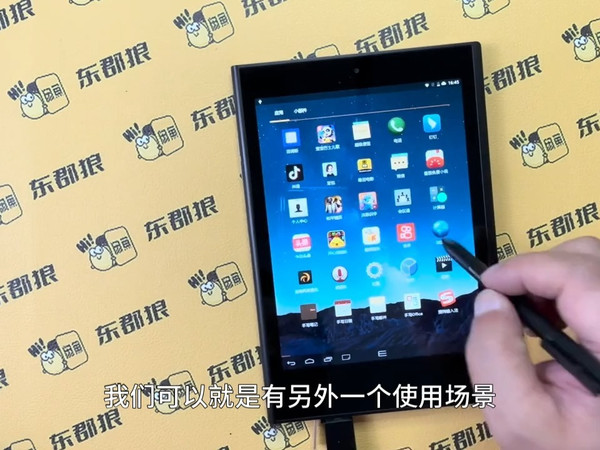 E人E本T9s 上市6980元的商务手写平板如今仅需229元！作为复古生产力，优势依然非常明显！