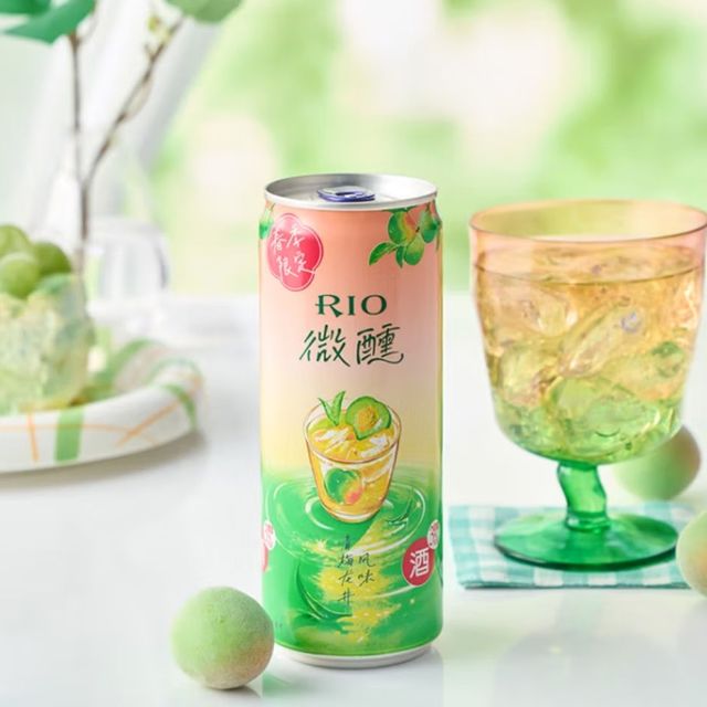 一口青梅龙井，微醺整个春天