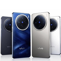 vivo X200S五大升级实测：天玑9400+配超声波指纹，直屏旗舰值不值得冲？