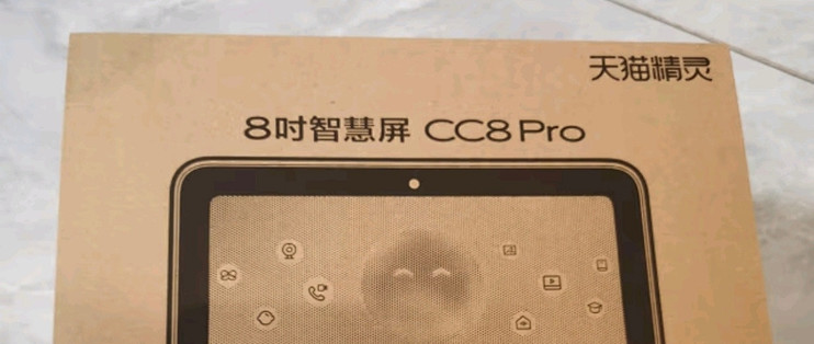 新入手的天猫精灵CC8 Pro，这智能音箱太棒了