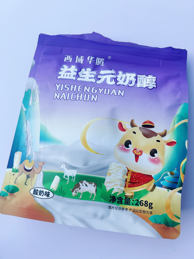 一口爱上！西域华腾益生元奶醇，新疆美味直击心巴