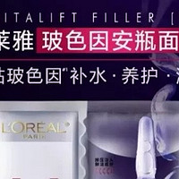 真实体验分享：保湿效果惊艳，但性价比如何？