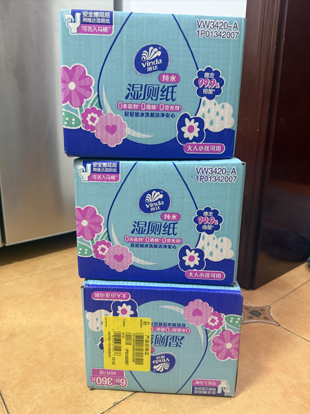 维达湿厕纸，性价比之选