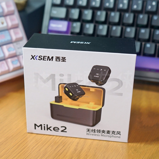 简单易用再升级——西圣Mike2无线领夹麦克风加量不加价！