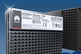 华为发布全新SSD：单盘容量达61.44TB 没HDD什么事了