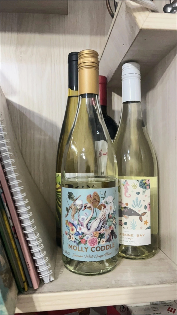 天鹅庄葡萄酒
