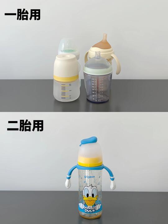 请大数据把介个咬不断的奶瓶推给所有妈妈