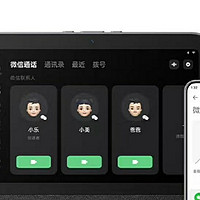 我的AI智能伙伴：华为WATCH FIT 3 & 小米智能家庭屏 10