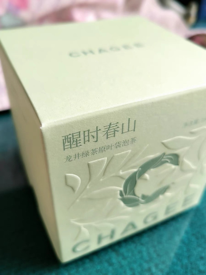霸王茶姬茶类