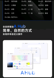98键三模机械键盘。雷柏值得一看。