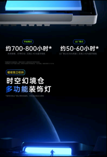 98键三模机械键盘。雷柏值得一看。