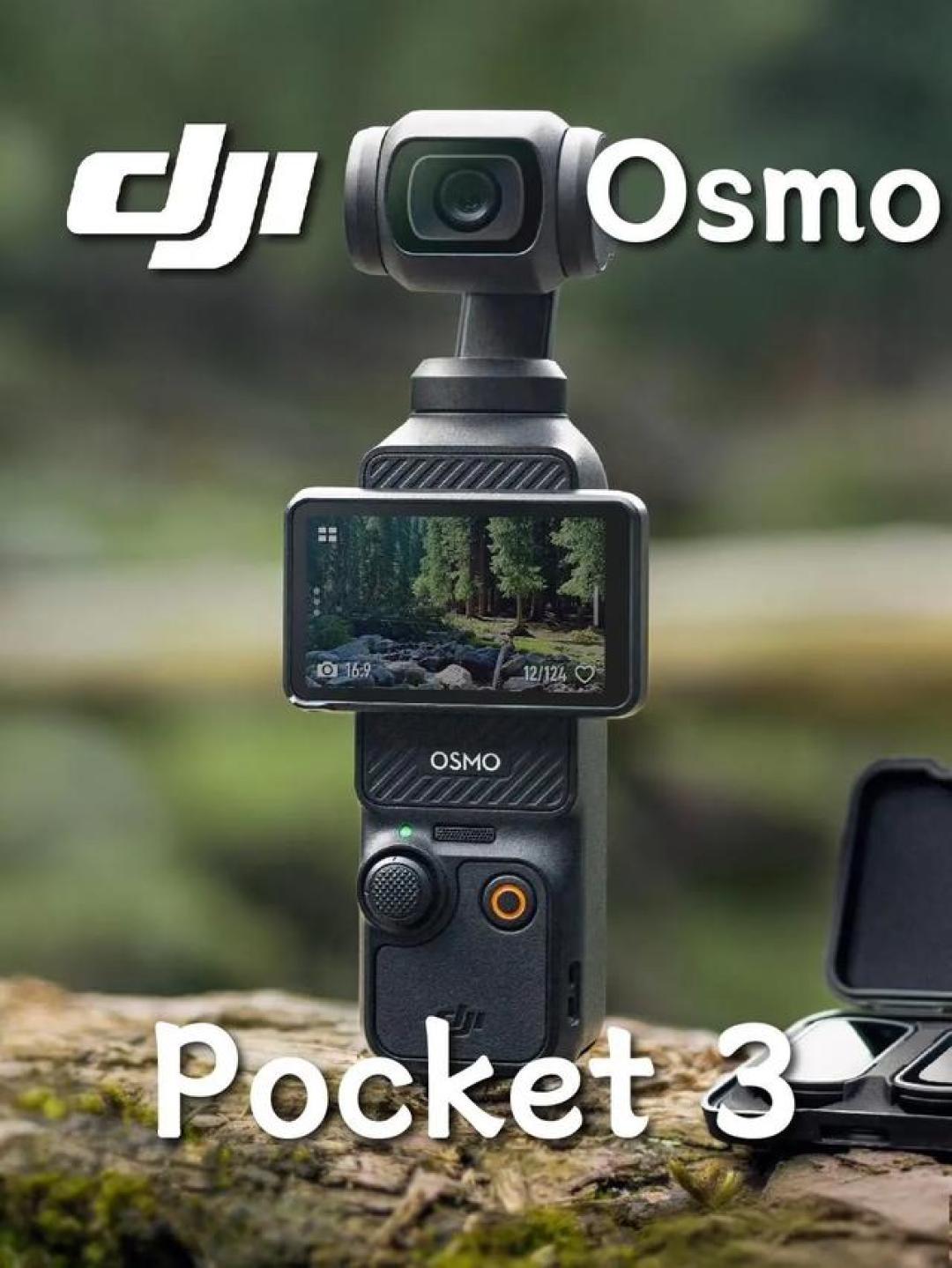 口袋里的电影机:大疆Pocket 3一年深度使用,我重新理解了影像创作
