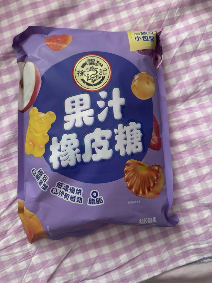 徐福记糖果巧克力