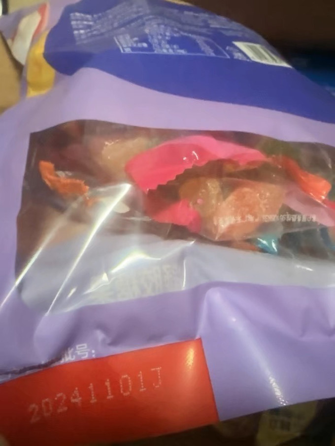 徐福记糖果巧克力