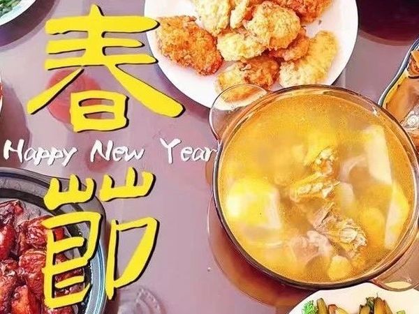 春节假期手记：烟火气里的温暖与诗意