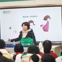 奈丝公主持续发力公益，关怀女性成长全程