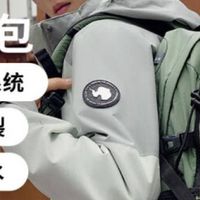 探路者（TOREAD）登山包双肩包背包30L