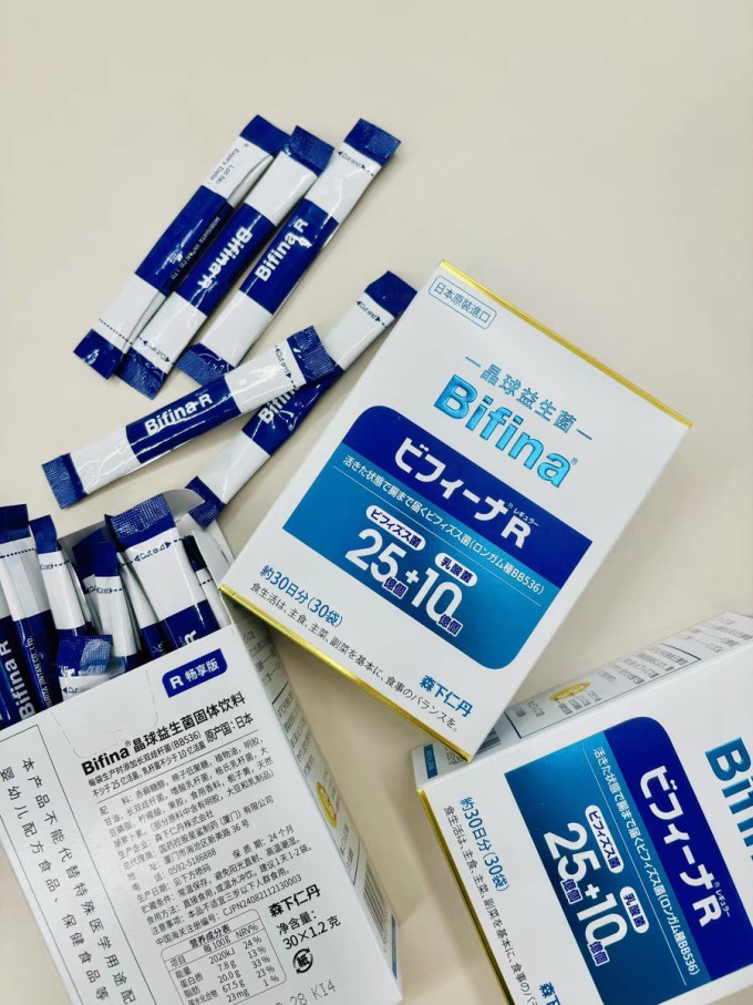 森下仁丹功能营养