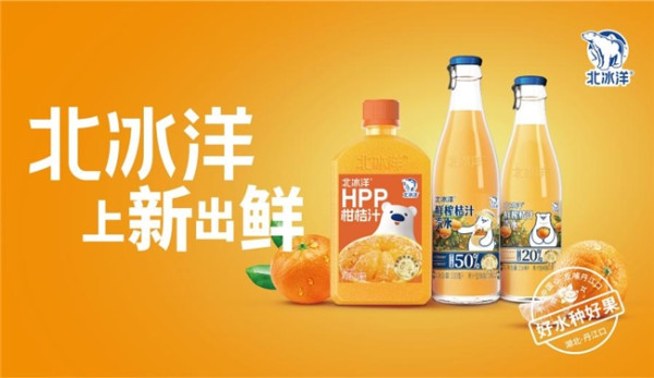糖酒会必BUY榜单-必吃top10