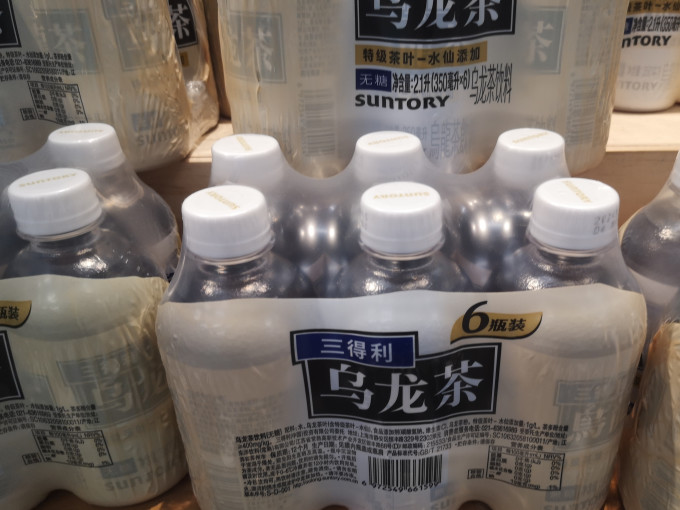 三得利茶类饮料