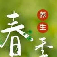 春季养生谣言大揭秘，如'春捂秋冻'是否真的科学？