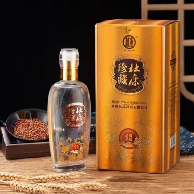 古酒　白百合 古酒 白百合 白百合 古酒（40度・720ml）＞｜泡盛をお取り寄せ・通販する