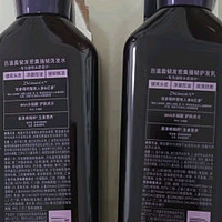 吕（Ryo）紫吕控油蓬松洗发水强韧防断发洗发膏 400ml