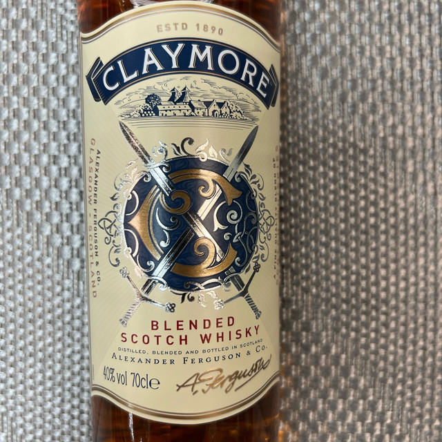 剑威（Claymore）苏格兰威士忌，以巨剑之名，淬炼斯佩塞的琥珀