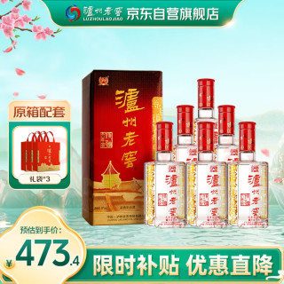 哇！六年窖头曲，浓香型白酒的极致享受！