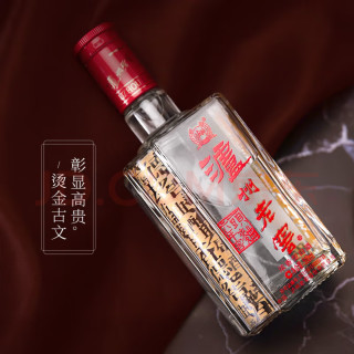 哇！六年窖头曲，浓香型白酒的极致享受！