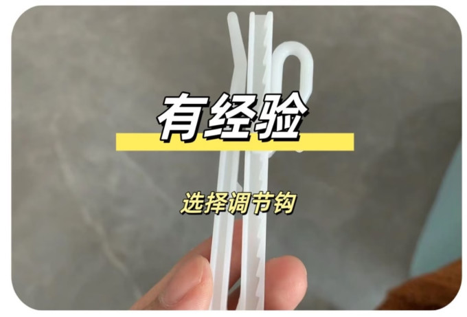 铭聚布艺窗帘
