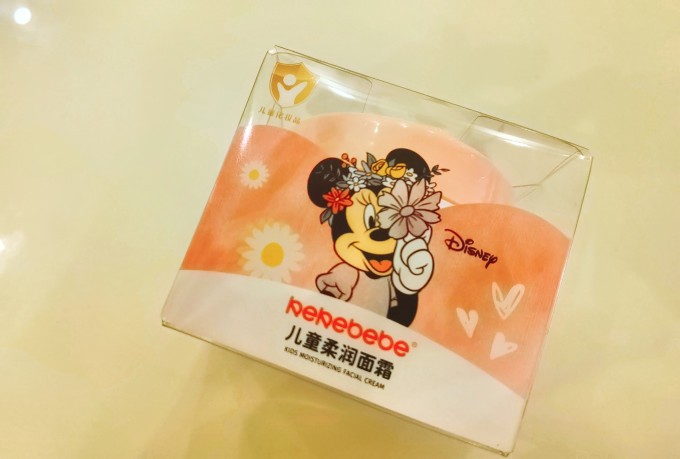 婴儿面霜