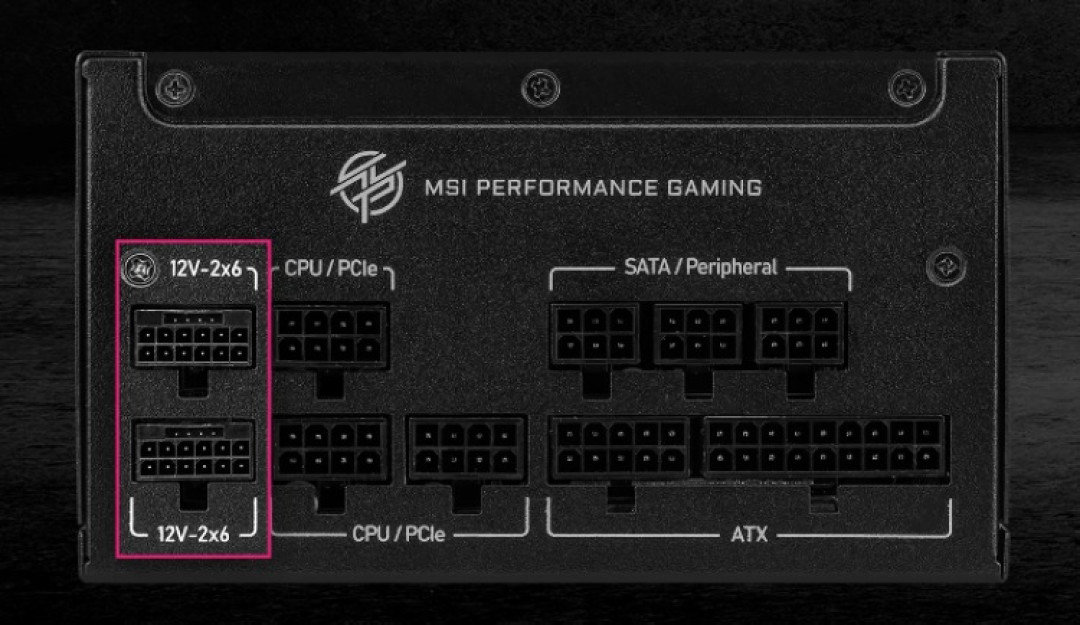 微星发布 MPG A1250GS PCIE5 电源、金牌效能、支持顶级 RTX 5090 显卡