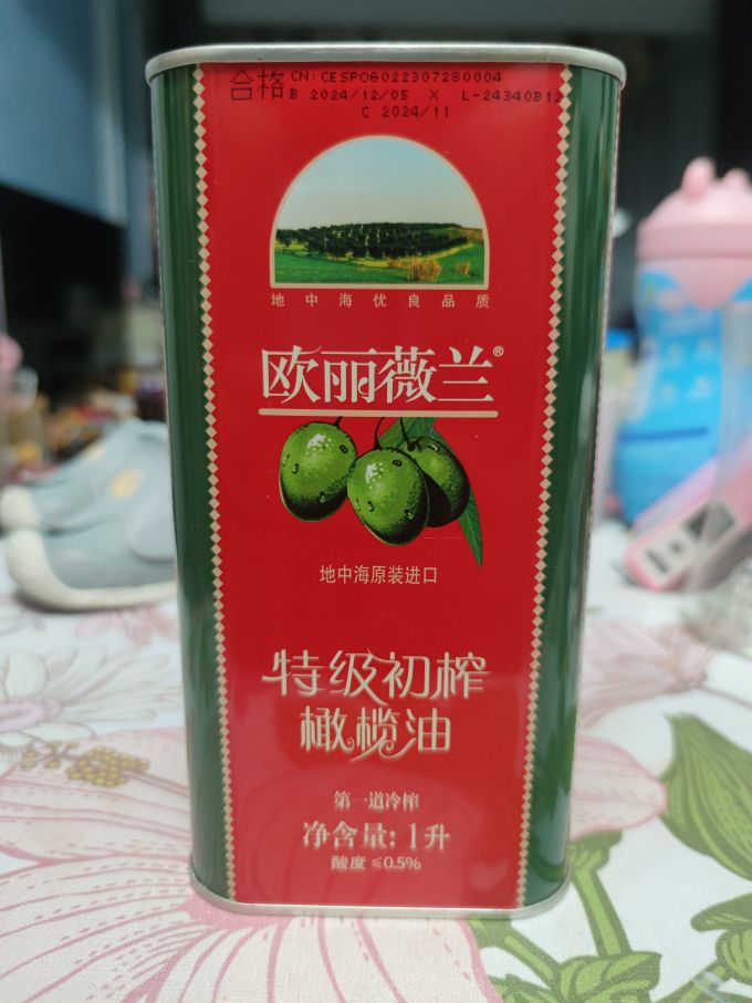 欧丽薇兰橄榄油
