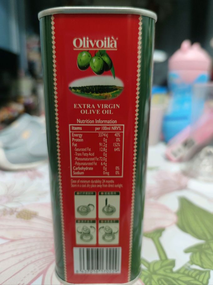 欧丽薇兰橄榄油
