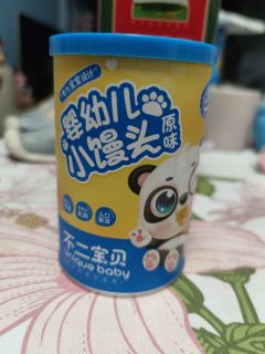 不二宝贝小馒头：宝宝零食界的“小可爱”