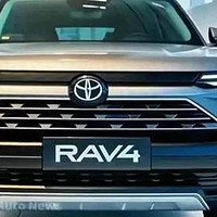 丰田终于开窍！新RAV4荣放“机甲风”，内饰比肩豪车，这波稳了？