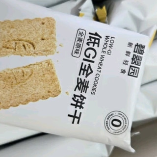碧翠园全麦粗粮低GI饼干：健康代餐，健身抗饿的理想选择