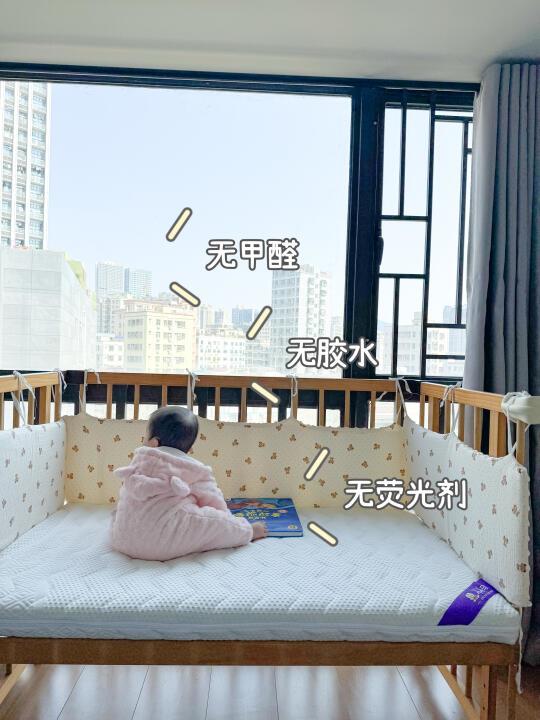 新手妈妈必看！这款婴儿床垫让我告别焦虑