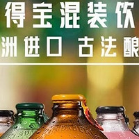 7种口味带你开启味蕾之旅！