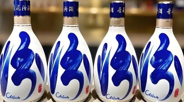 汾酒青花20 53%vol 清香型白酒500ml 单瓶装【报价价格评测怎么样