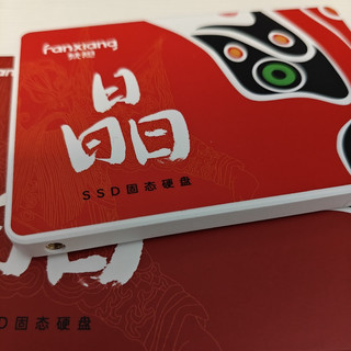 高性价比存储选择：梵想S100 PRO固态硬盘测评