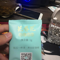 【养生小记：一杯玫瑰茶的滋养时光】