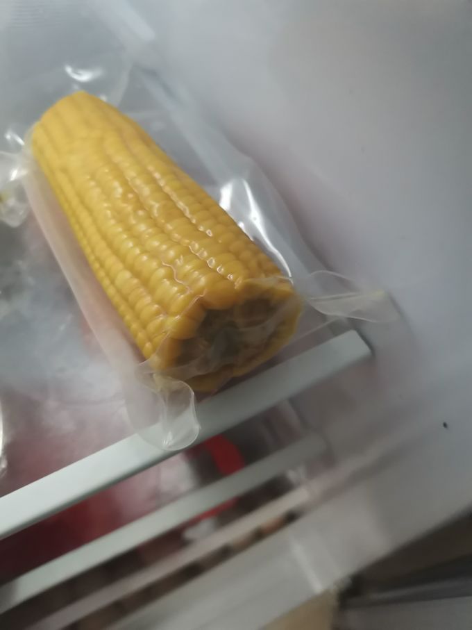穗康其他方便食品