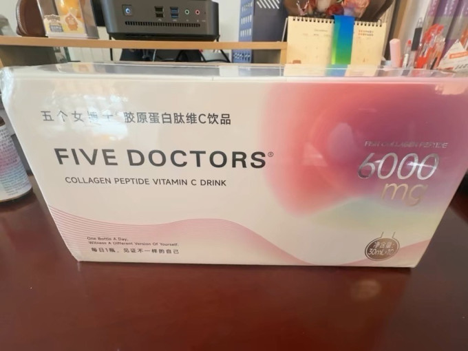 五个女博士功能营养