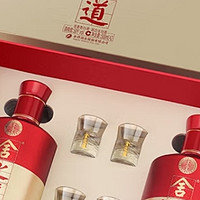 舍得舍之道：浓香型白酒里的送礼佳选！