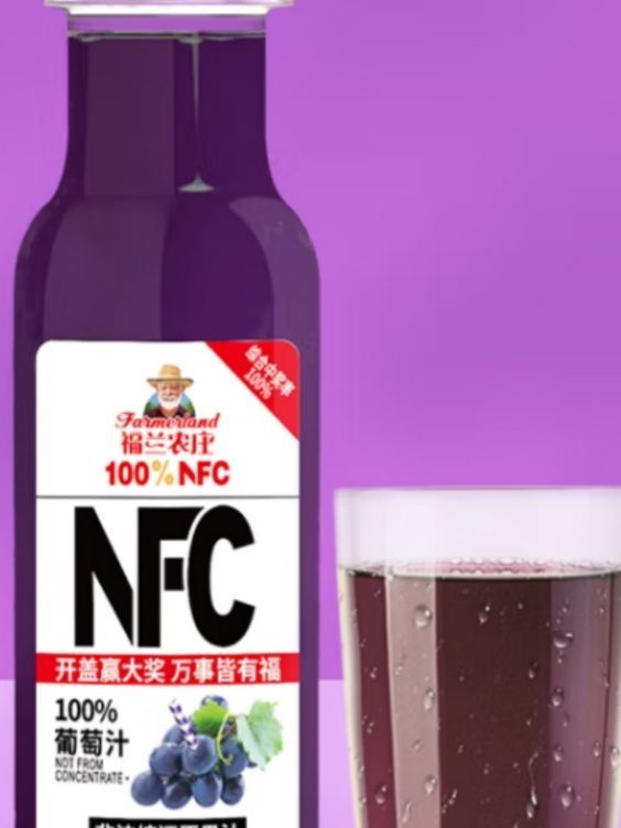 春日花路与葡萄汁的美好时光