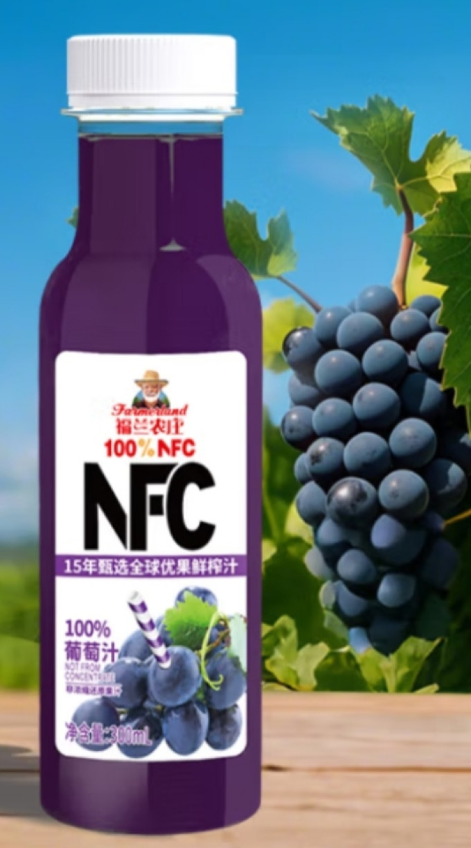 福兰农庄NFC果汁